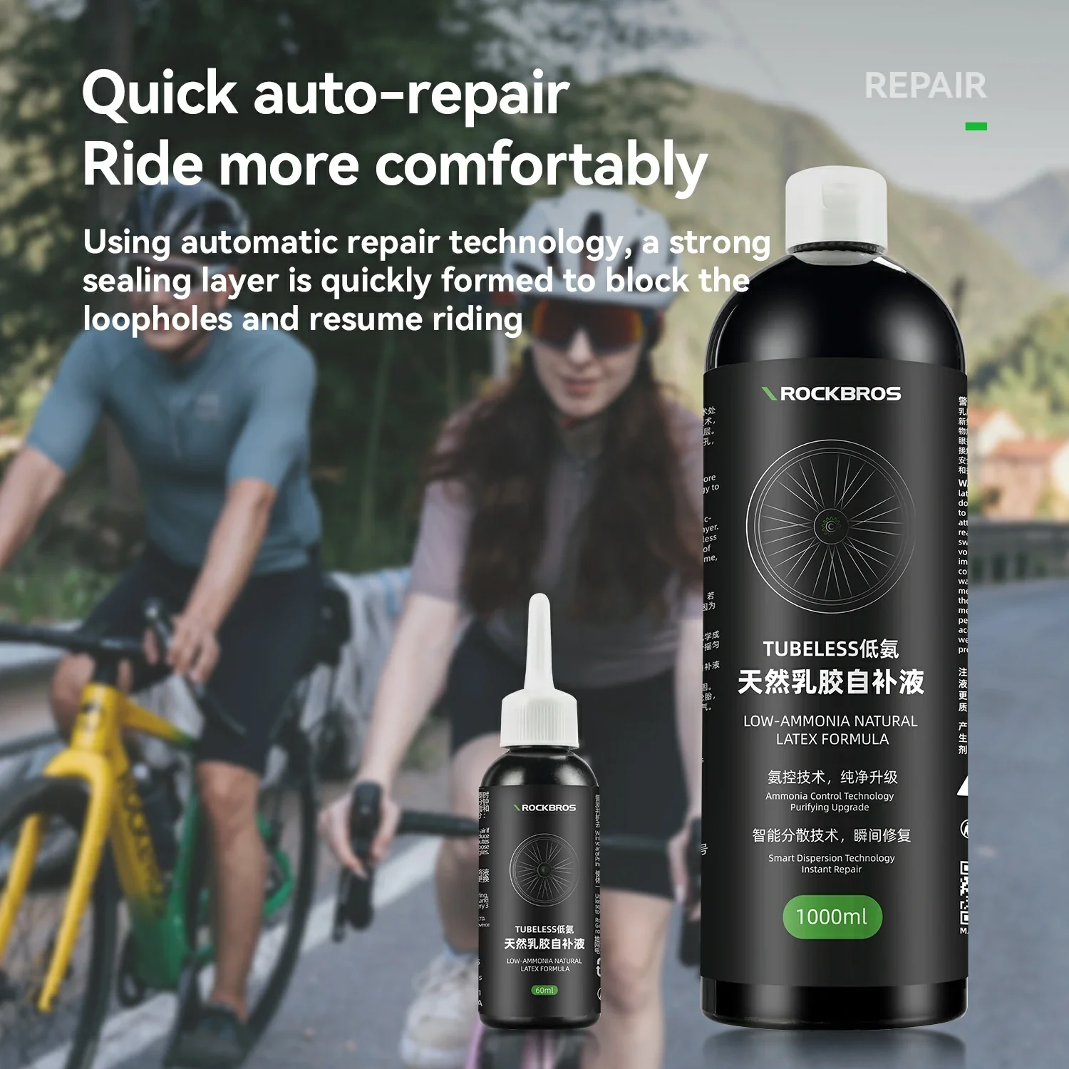 Bicycle Tire Sealant 60ml/1000ml - Image 7