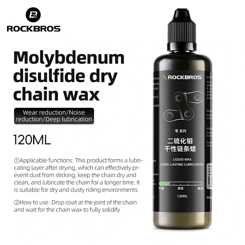 Bike Chain Oil Dry Wet & All-Weather Lubricant Options - Image 13