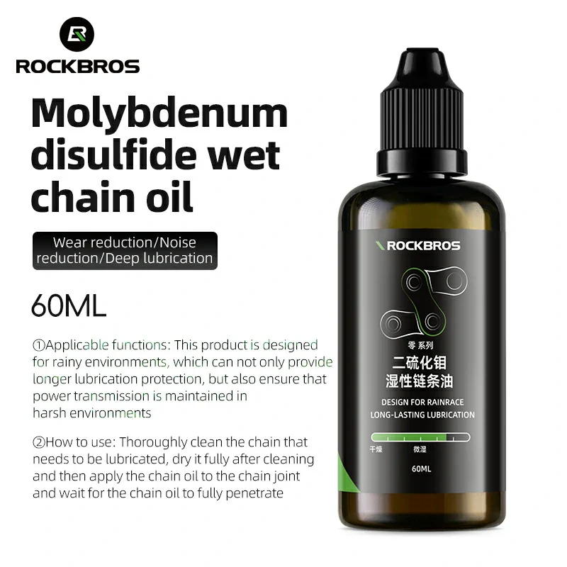 Bike Chain Oil Dry Wet & All-Weather Lubricant Options - Image 21