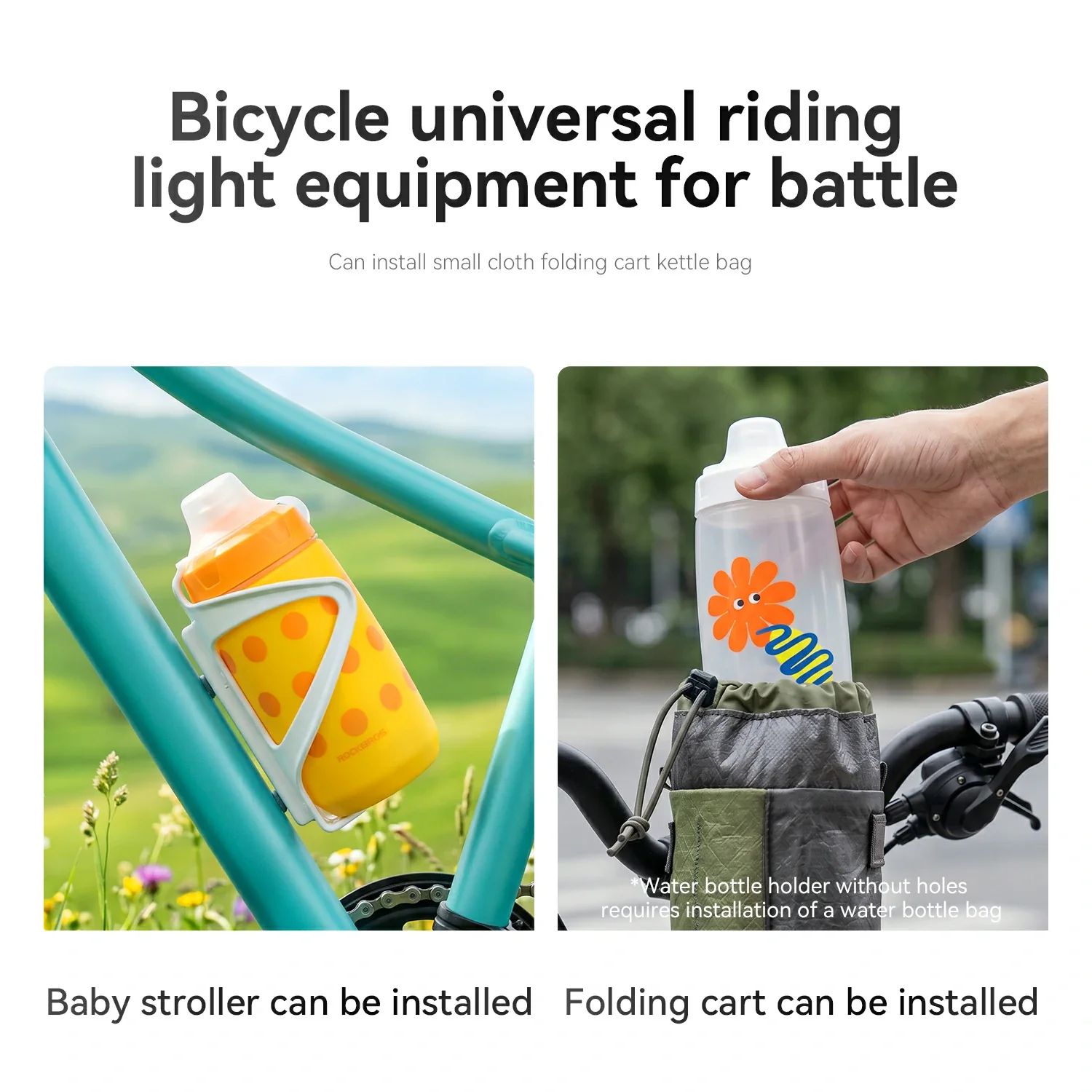 Mini Cycling Water Bottle 430ML - Image 12