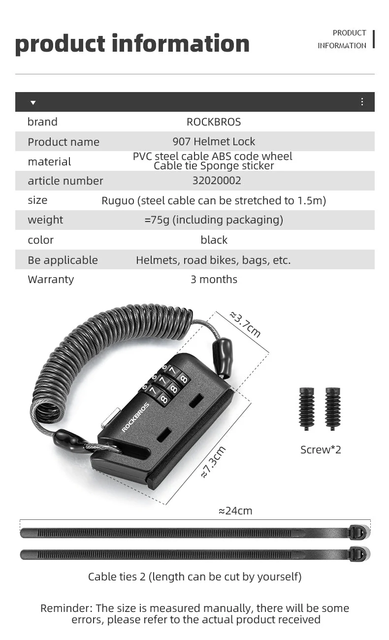 ROCKBROS 1.5M Portable Bicycle Cable Lock - Combination Helmet Lock - Image 3