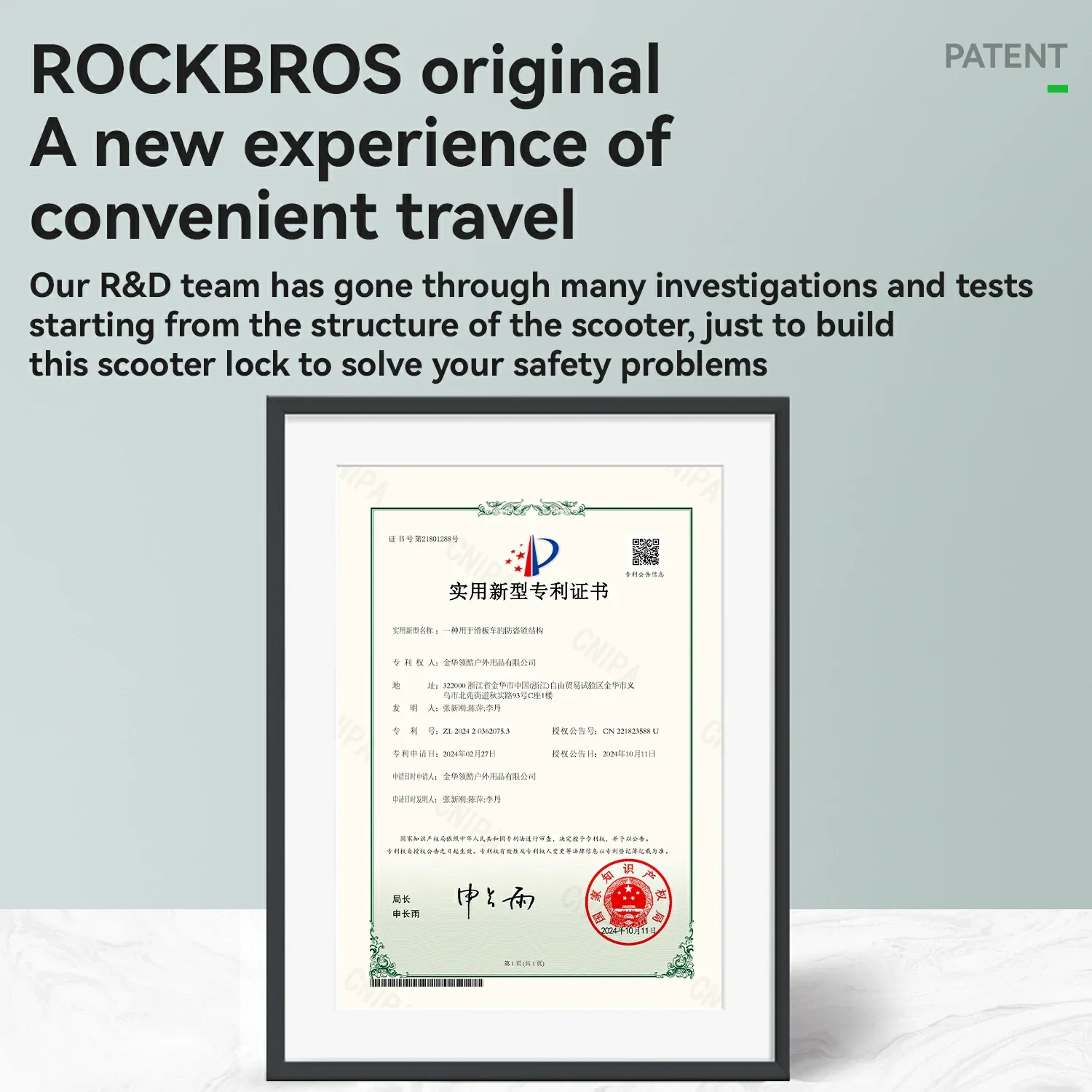 ROCKBROS U-Lock and Cable Scooter Bike Lock - Image 3